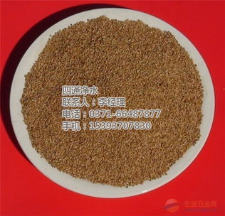 長(zhǎng)慶油田專用 優(yōu)質(zhì)國(guó)標(biāo)核桃殼濾料，河南四通廠家直供新疆環(huán)保項(xiàng)目